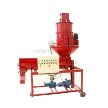 Rotary Coater Leafty Vegetable Seed Coating Machine